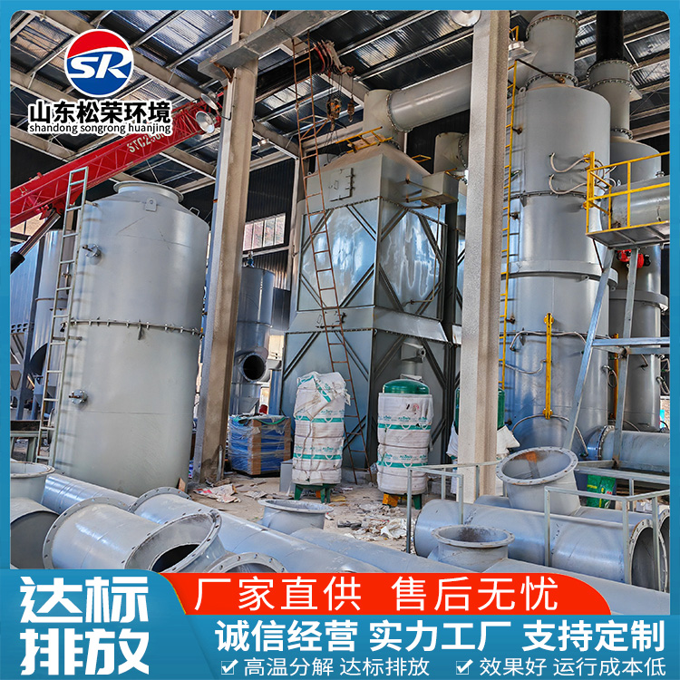 五指山市农村垃圾焚烧炉农村垃圾焚烧炉 - 哪里好